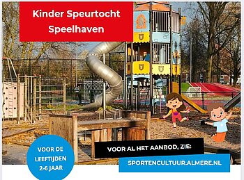 Speelhaven Almere Haven