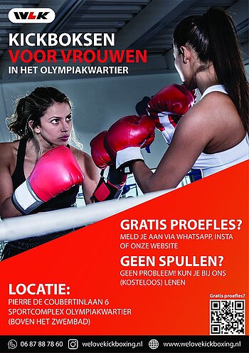 Illustratie bij Kickboksen voor vrouwen